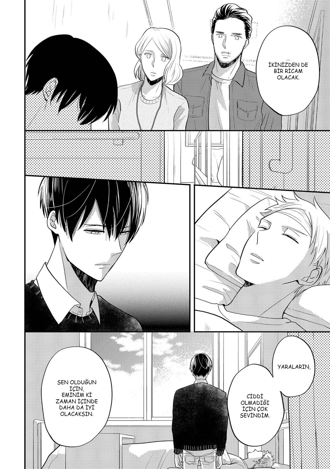 Kowagaranai de, Soba ni Ite Vol. 1 Ch. 2 第33页