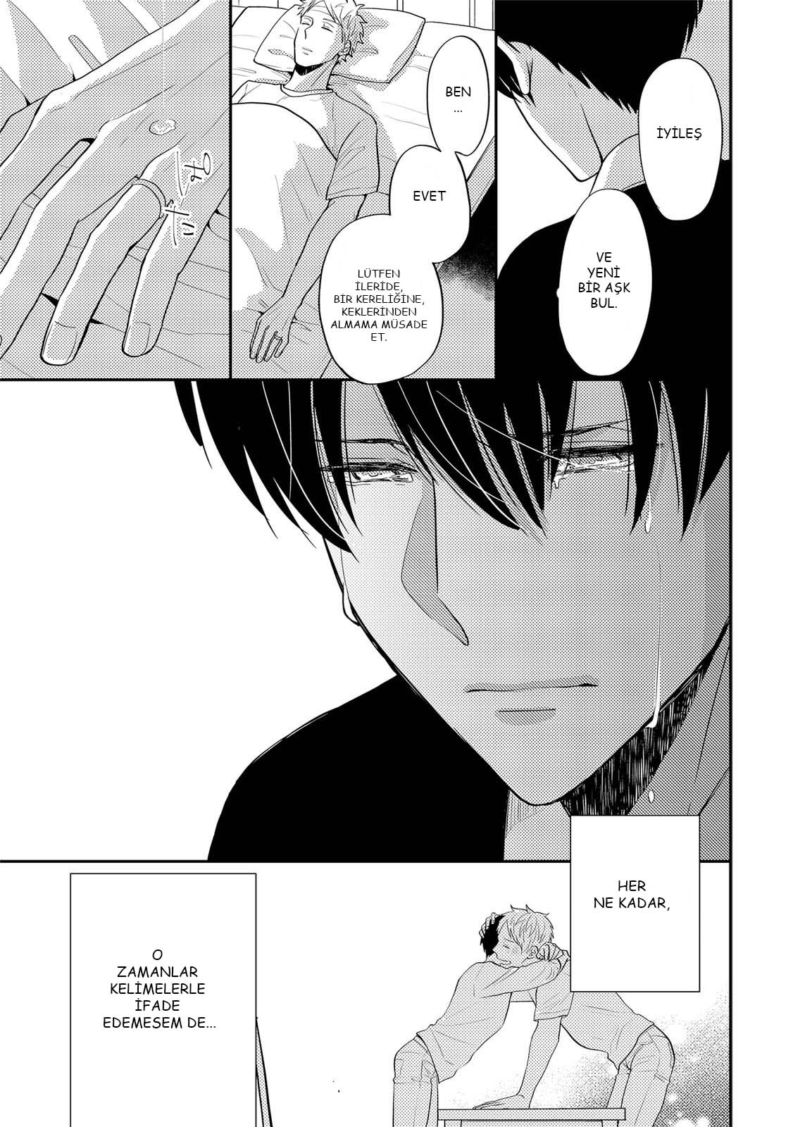 Kowagaranai de, Soba ni Ite Vol. 1 Ch. 2 第34页