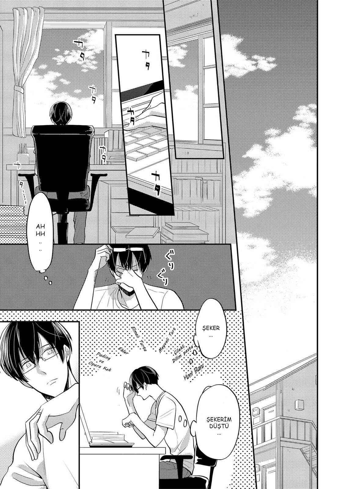 Kowagaranai de, Soba ni Ite Vol. 1 Ch. 2 第5页