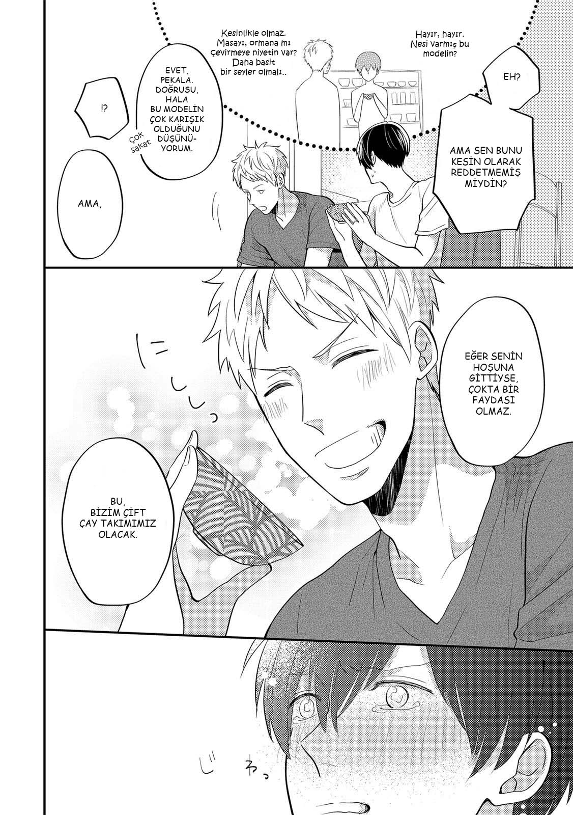 Kowagaranai de, Soba ni Ite Vol. 1 Ch. 2 第10页