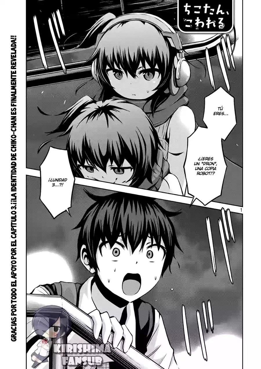 Chikotan, Kowareru Vol. 1 Ch. 3 第2页