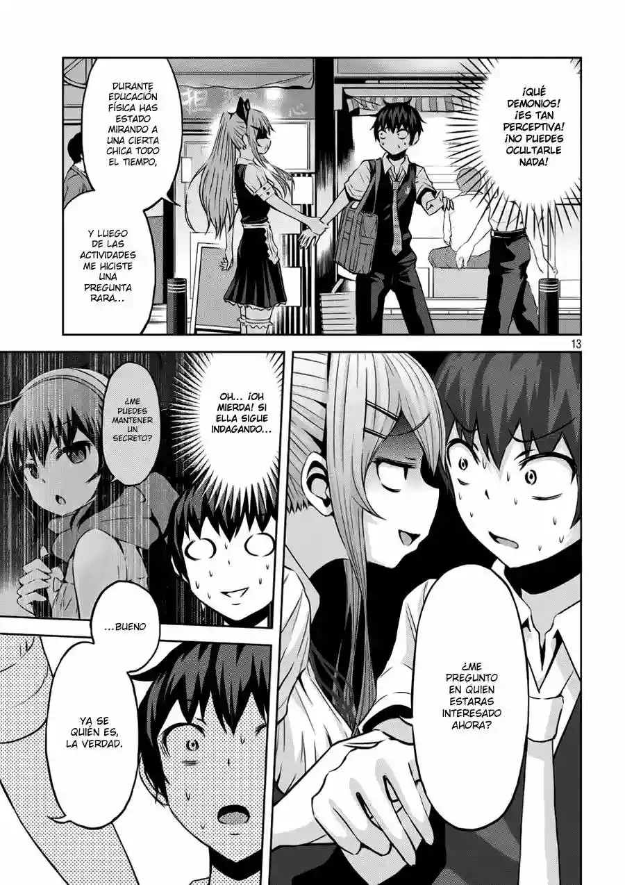 Chikotan, Kowareru Vol. 1 Ch. 3 第14页