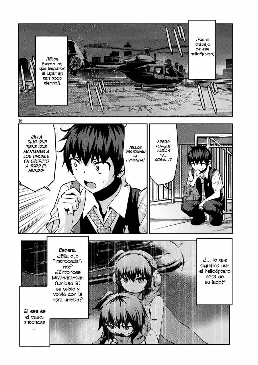 Chikotan, Kowareru Vol. 1 Ch. 3 第17页