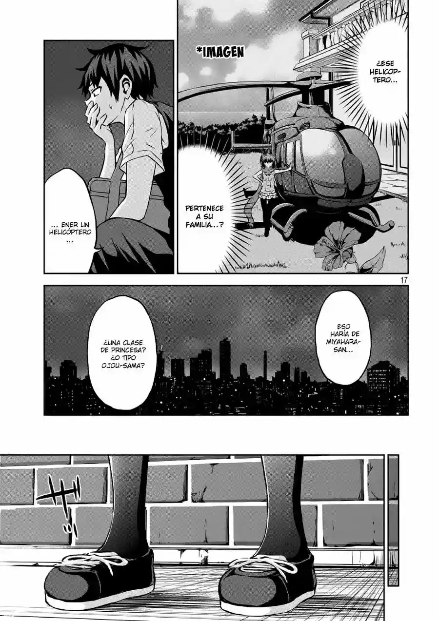 Chikotan, Kowareru Vol. 1 Ch. 3 第18页