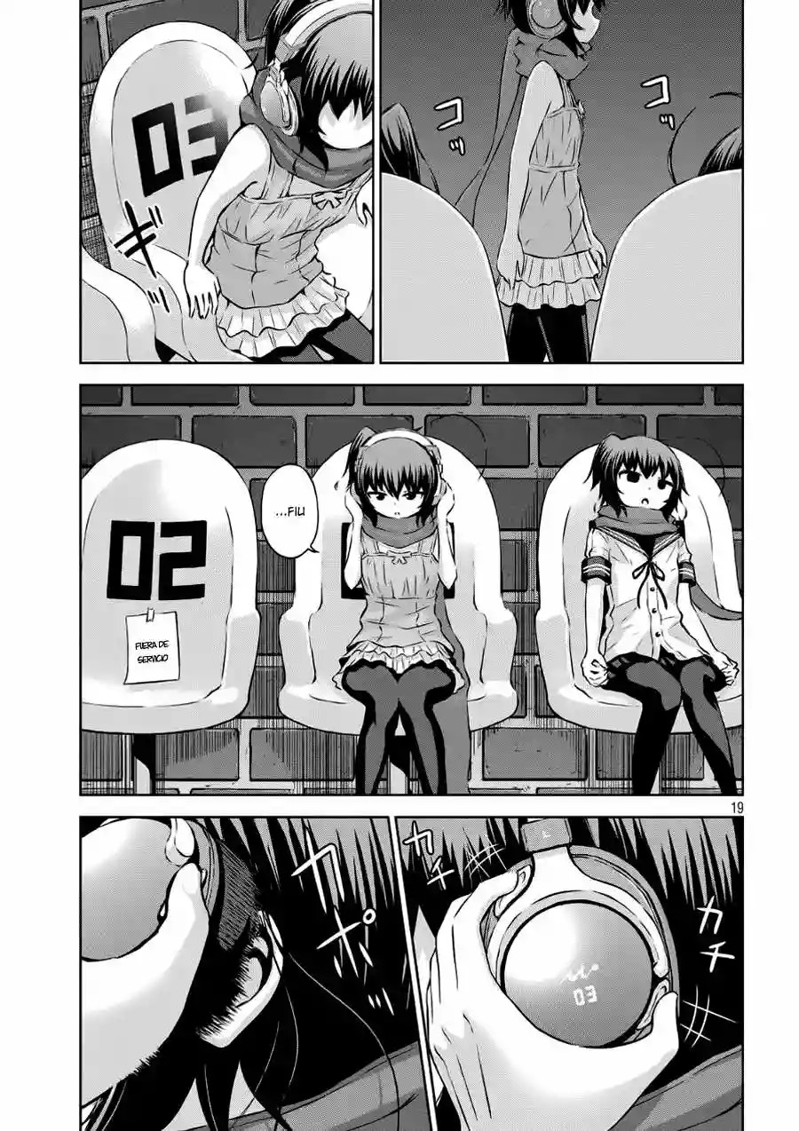 Chikotan, Kowareru Vol. 1 Ch. 3 第20页