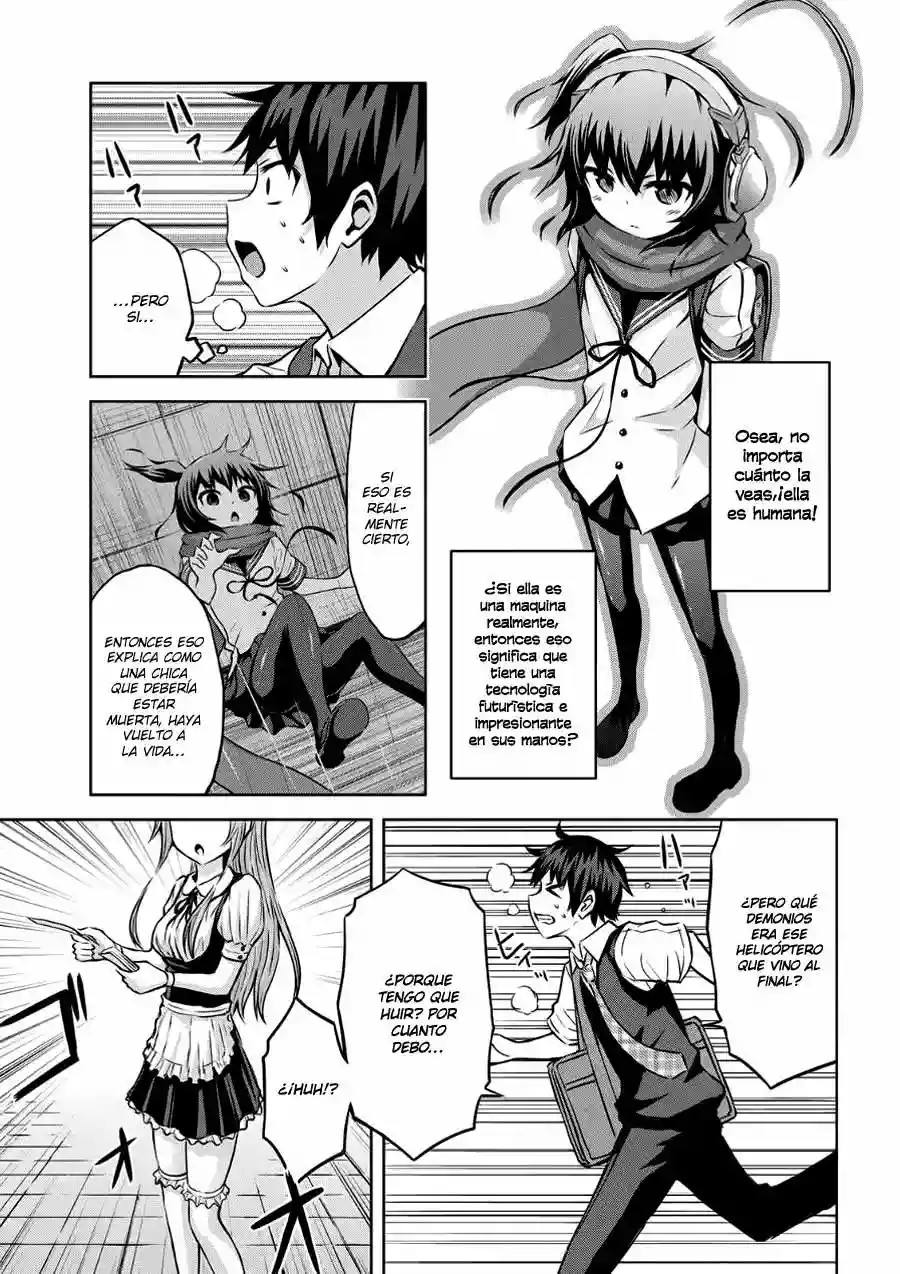 Chikotan, Kowareru Vol. 1 Ch. 3 第6页