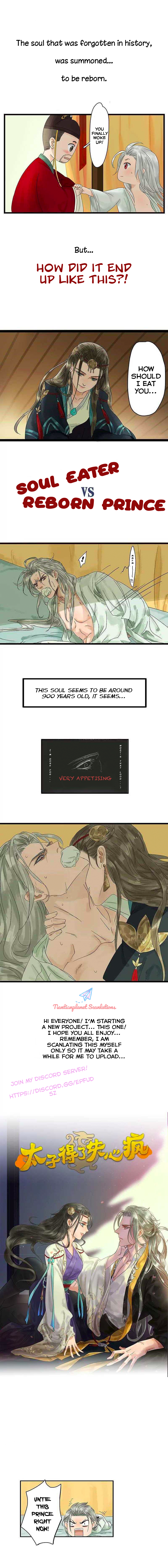 The Crown Prince Lost His Mind 第1页