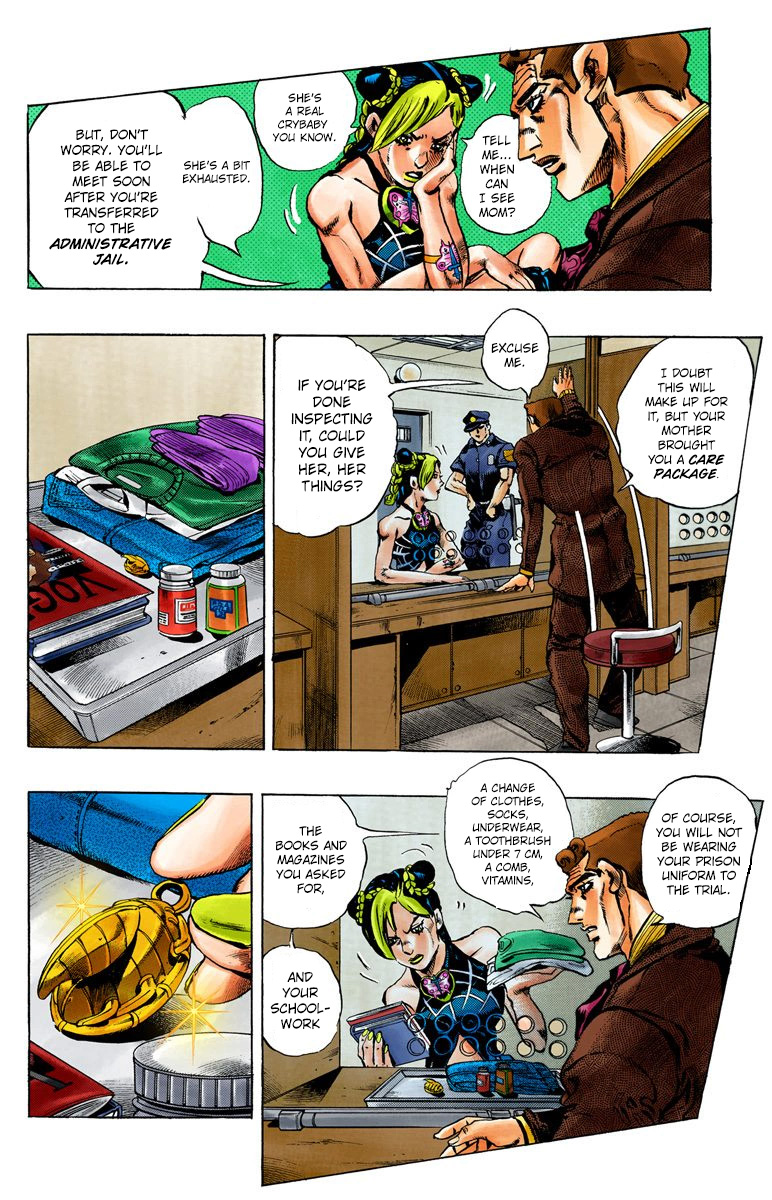JoJo's Bizarre Adventure, Part 6: Stone Ocean (Official Colored) Stone Ocean Part 1 第17页
