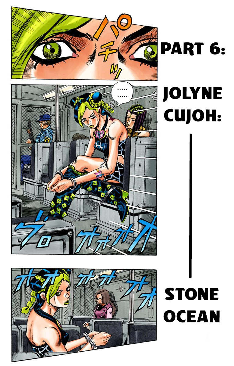 JoJo's Bizarre Adventure, Part 6: Stone Ocean (Official Colored) Stone Ocean Part 1 第23页