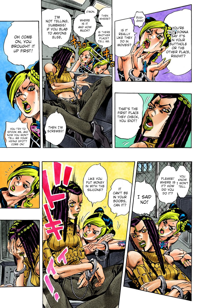 JoJo's Bizarre Adventure, Part 6: Stone Ocean (Official Colored) Stone Ocean Part 1 第28页