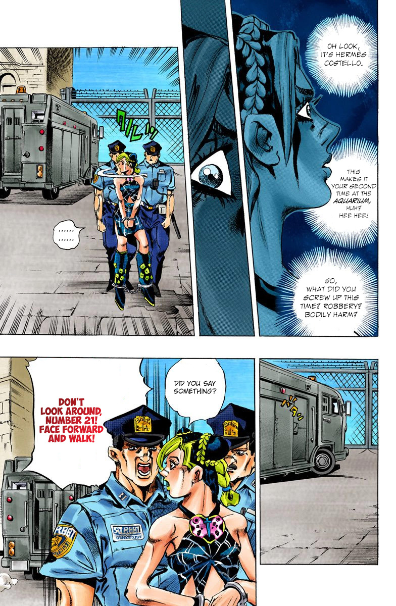 JoJo's Bizarre Adventure, Part 6: Stone Ocean (Official Colored) Stone Ocean Part 1 第32页