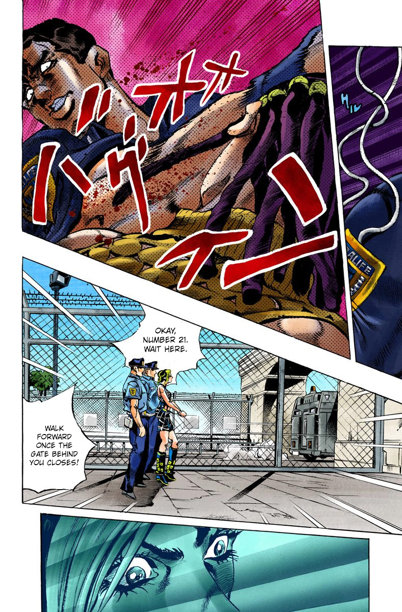 JoJo's Bizarre Adventure, Part 6: Stone Ocean (Official Colored) Stone Ocean Part 1 第43页