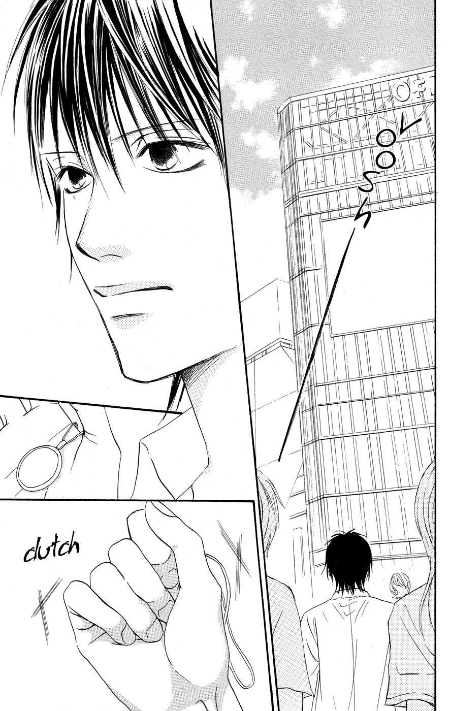 Deep Love - Reina no Unmei Vol. 1 Ch. 3 第5页