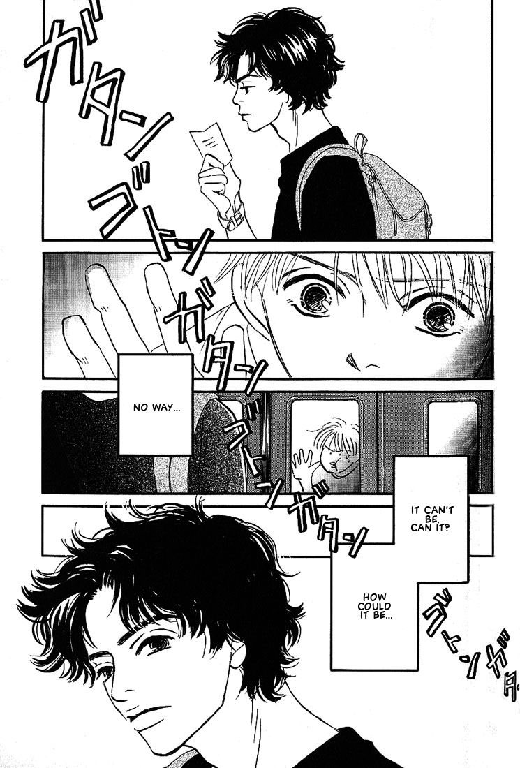 Boku ni Datte Iibun ga Aru Vol. 1 Ch. 3 第11页