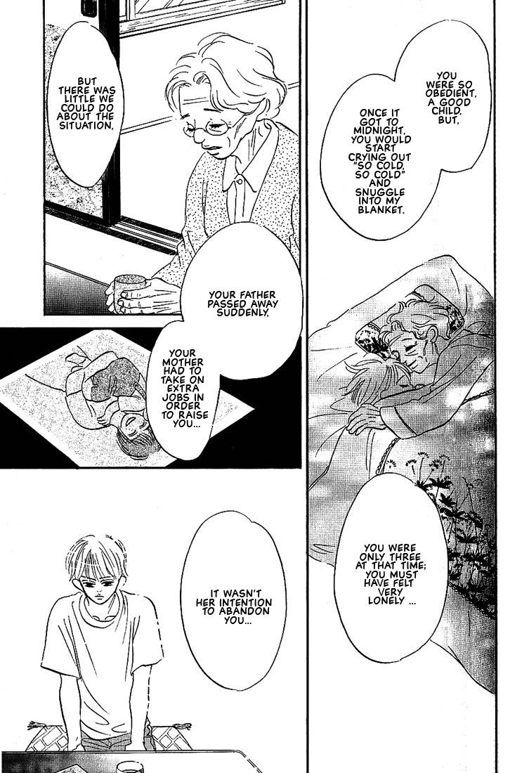 Boku ni Datte Iibun ga Aru Vol. 1 Ch. 3 第19页