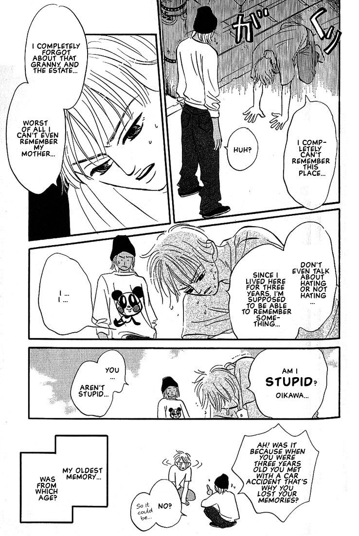 Boku ni Datte Iibun ga Aru Vol. 1 Ch. 3 第21页