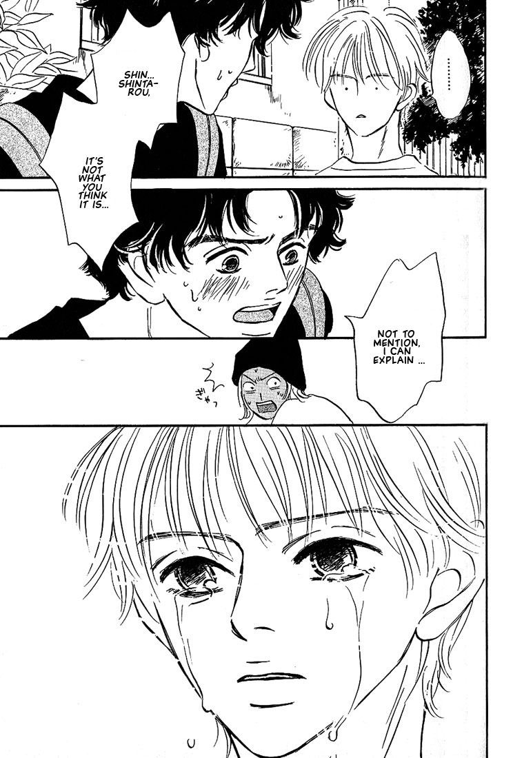 Boku ni Datte Iibun ga Aru Vol. 1 Ch. 3 第29页