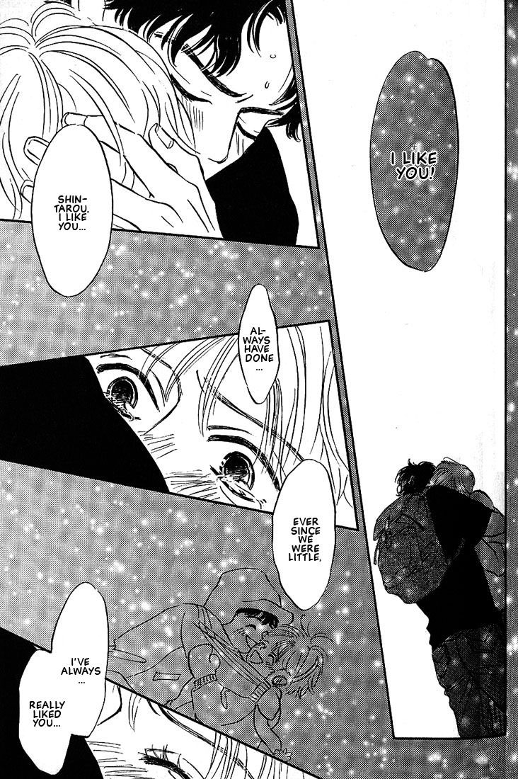 Boku ni Datte Iibun ga Aru Vol. 1 Ch. 3 第31页