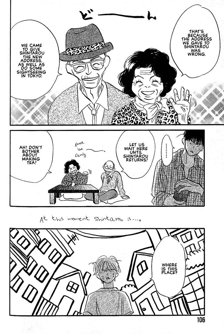 Boku ni Datte Iibun ga Aru Vol. 1 Ch. 3 第34页