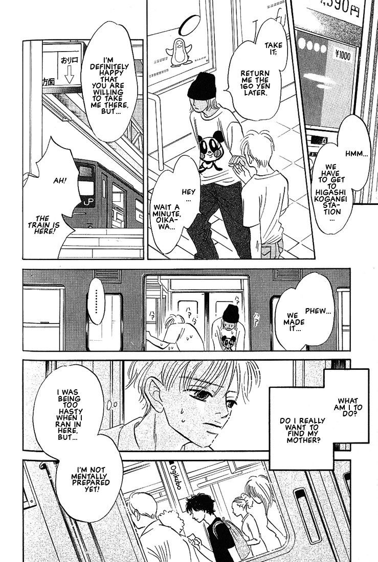 Boku ni Datte Iibun ga Aru Vol. 1 Ch. 3 第10页