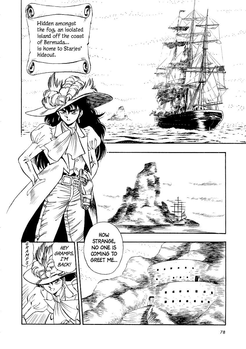 Captain Kid The Storm of the Caribbean, Red Starjes 第11页
