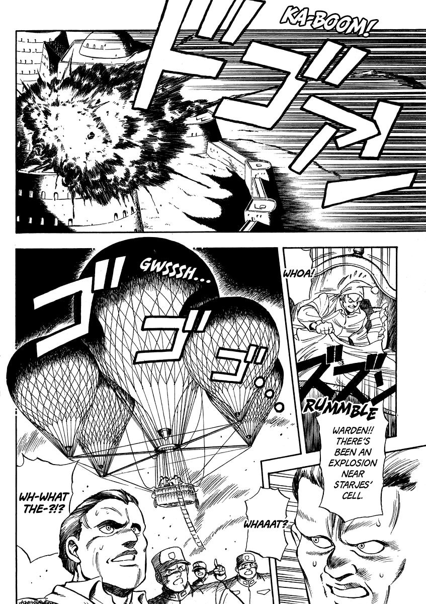 Captain Kid The Storm of the Caribbean, Red Starjes 第3页