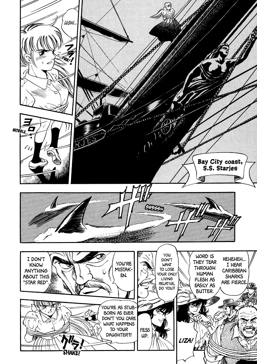Captain Kid The Storm of the Caribbean, Red Starjes 第24页