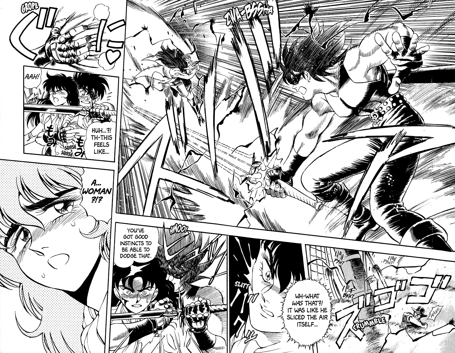 Captain Kid The Storm of the Caribbean, Red Starjes 第30页