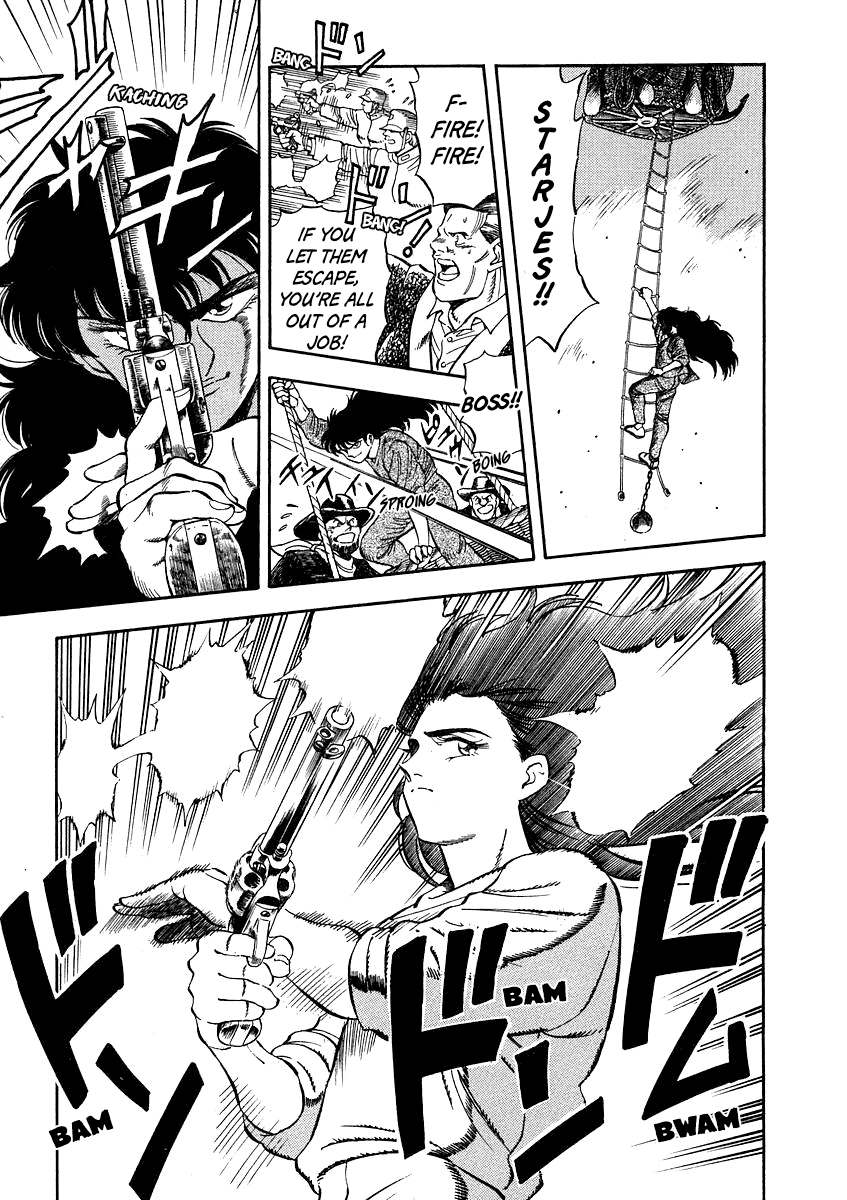 Captain Kid The Storm of the Caribbean, Red Starjes 第4页