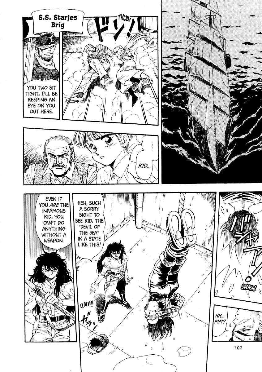 Captain Kid The Storm of the Caribbean, Red Starjes 第33页