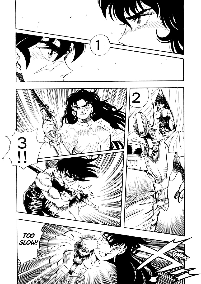 Captain Kid The Storm of the Caribbean, Red Starjes 第42页