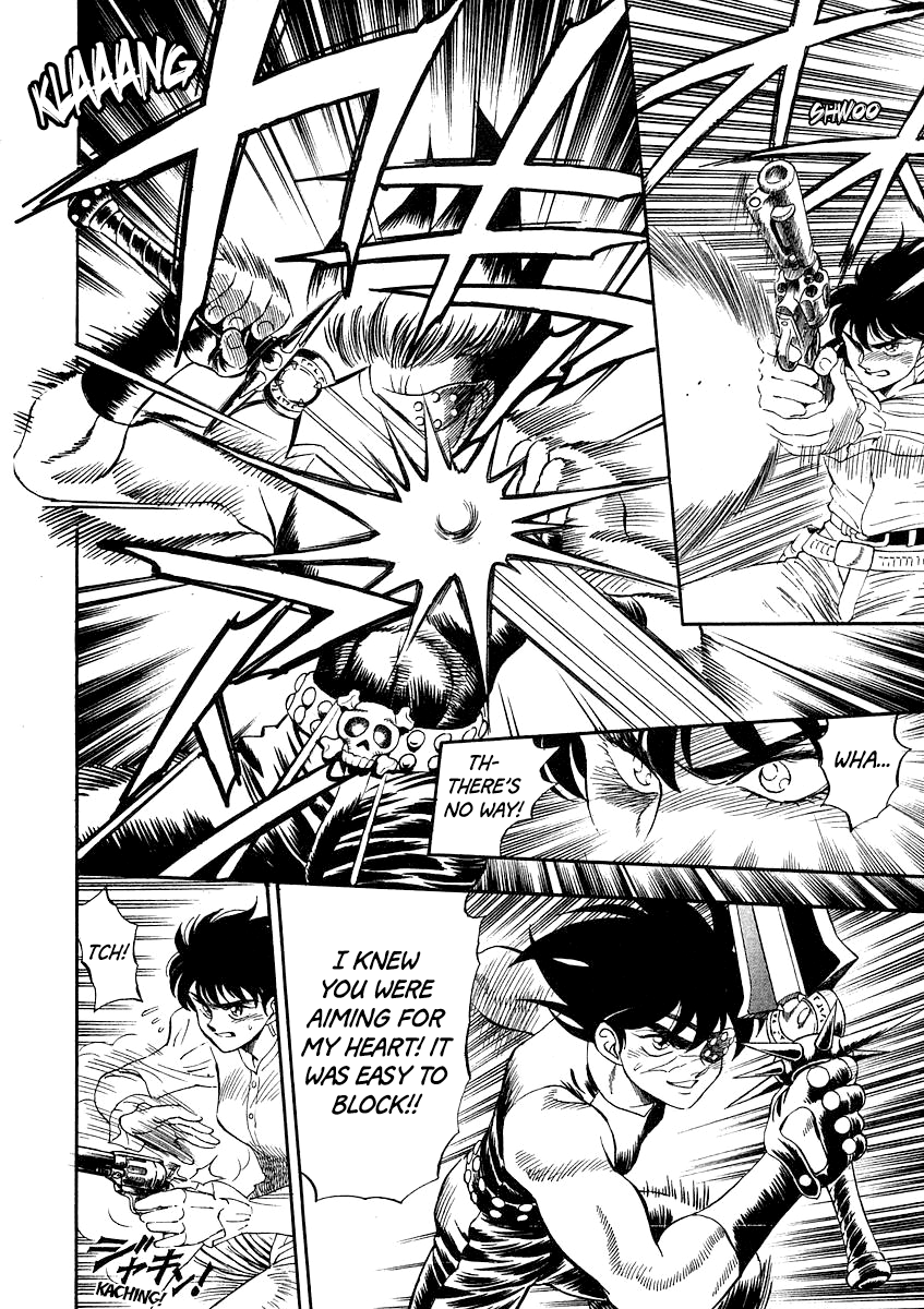 Captain Kid The Storm of the Caribbean, Red Starjes 第43页