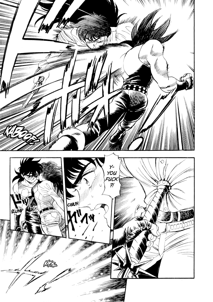 Captain Kid The Storm of the Caribbean, Red Starjes 第44页