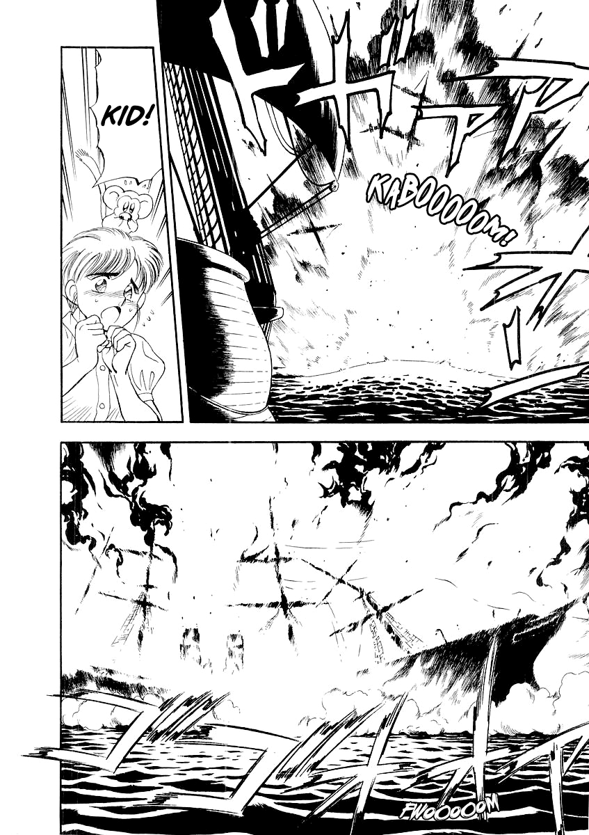 Captain Kid The Storm of the Caribbean, Red Starjes 第45页