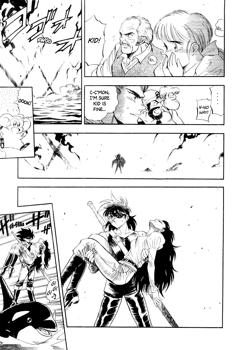 Captain Kid The Storm of the Caribbean, Red Starjes 第46页