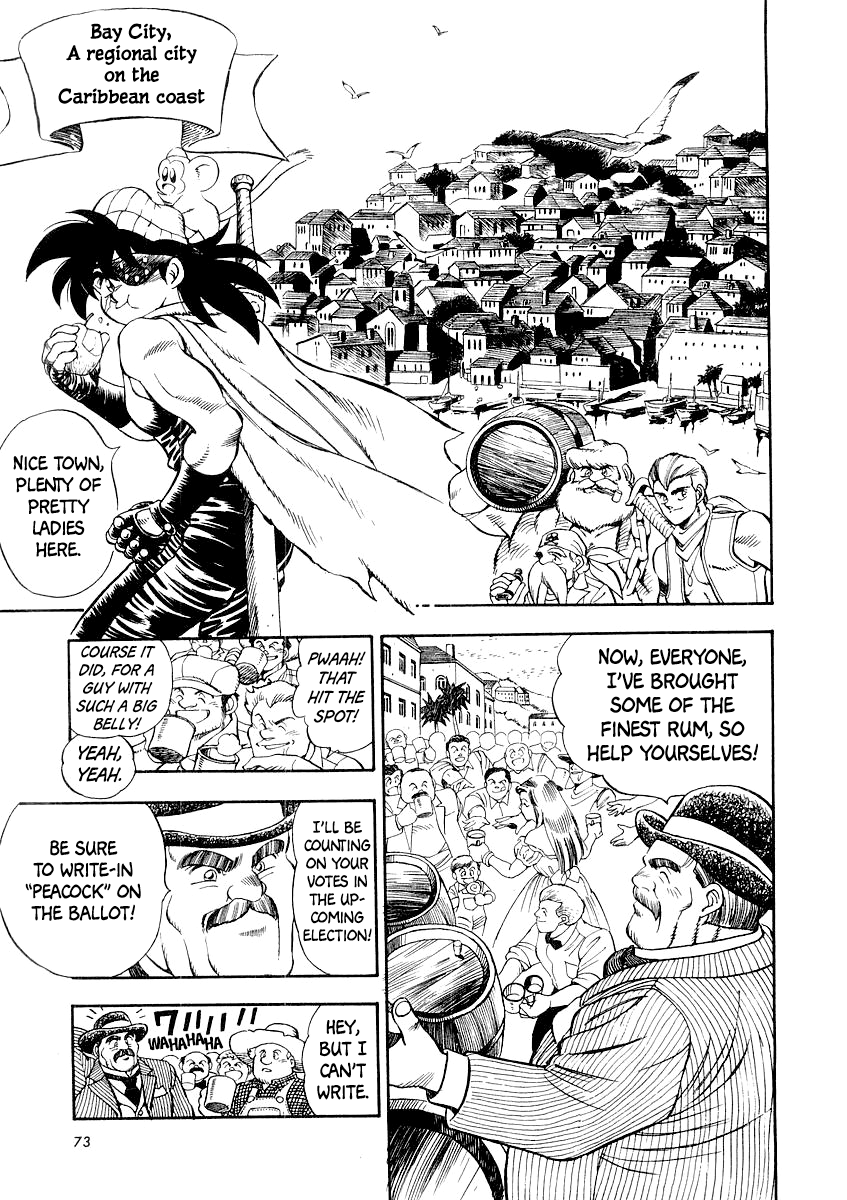 Captain Kid The Storm of the Caribbean, Red Starjes 第6页