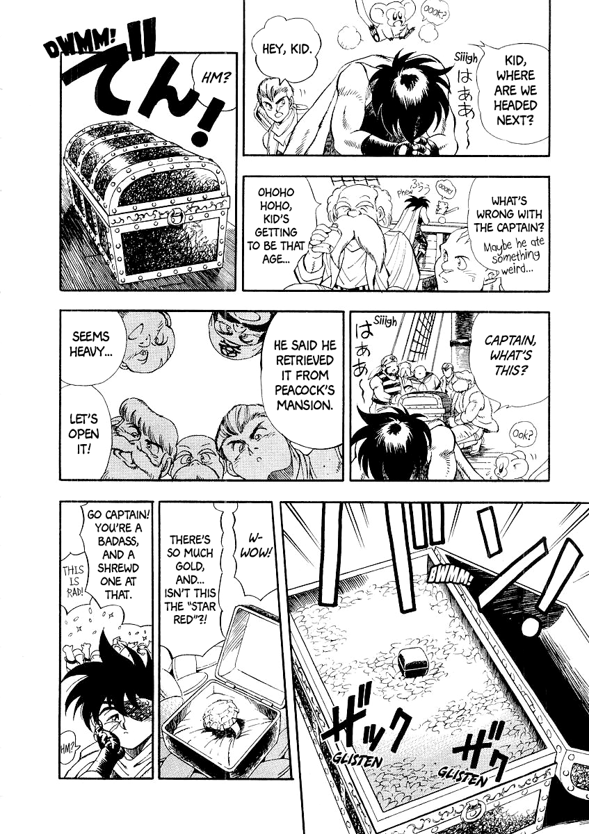 Captain Kid The Storm of the Caribbean, Red Starjes 第51页