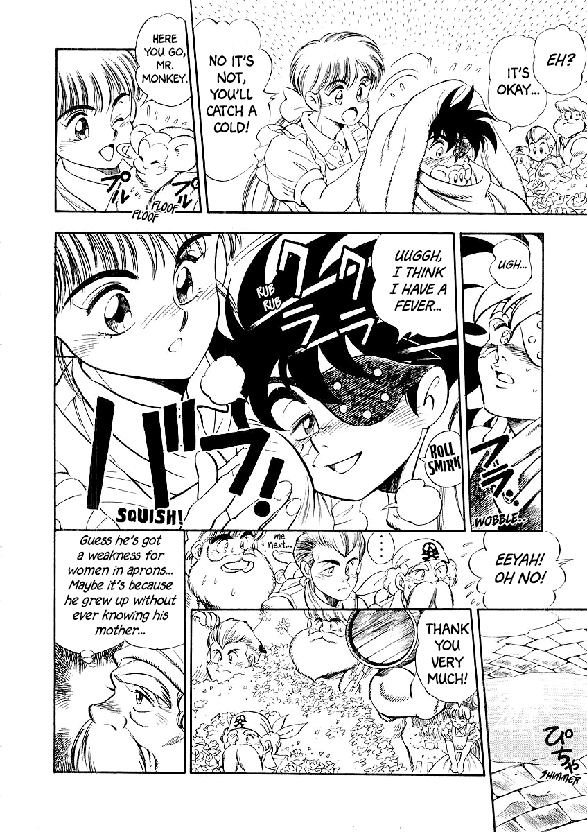Captain Kid The Storm of the Caribbean, Red Starjes 第9页
