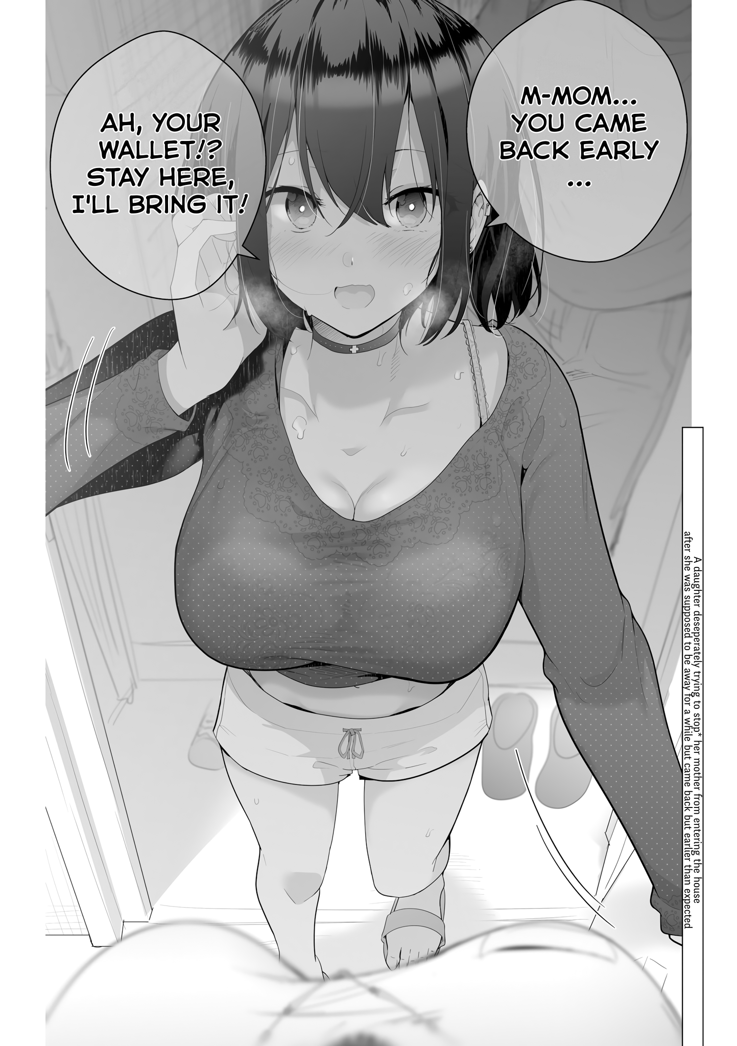 Kokoro ni Yasashii Tankoubon ~Soku Ochi 2-koma Gekijou~ A daughter desperately trying to stop* her mother from entering the house after she was supposed to be away for a while but came back but earlier than expected 第1页