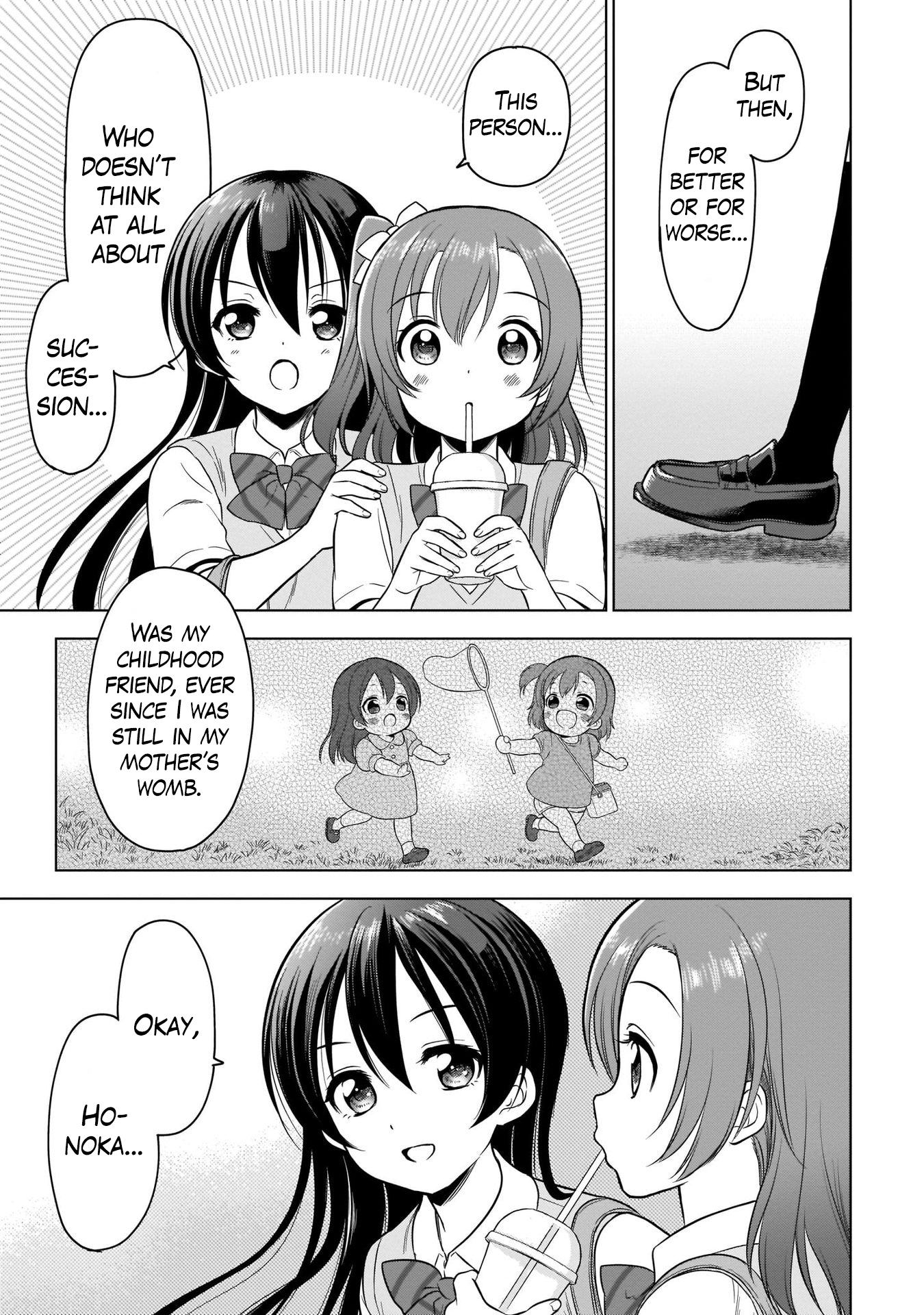 Love Live! School Idol Diary Special Edition Forever in this City Continued 第17页