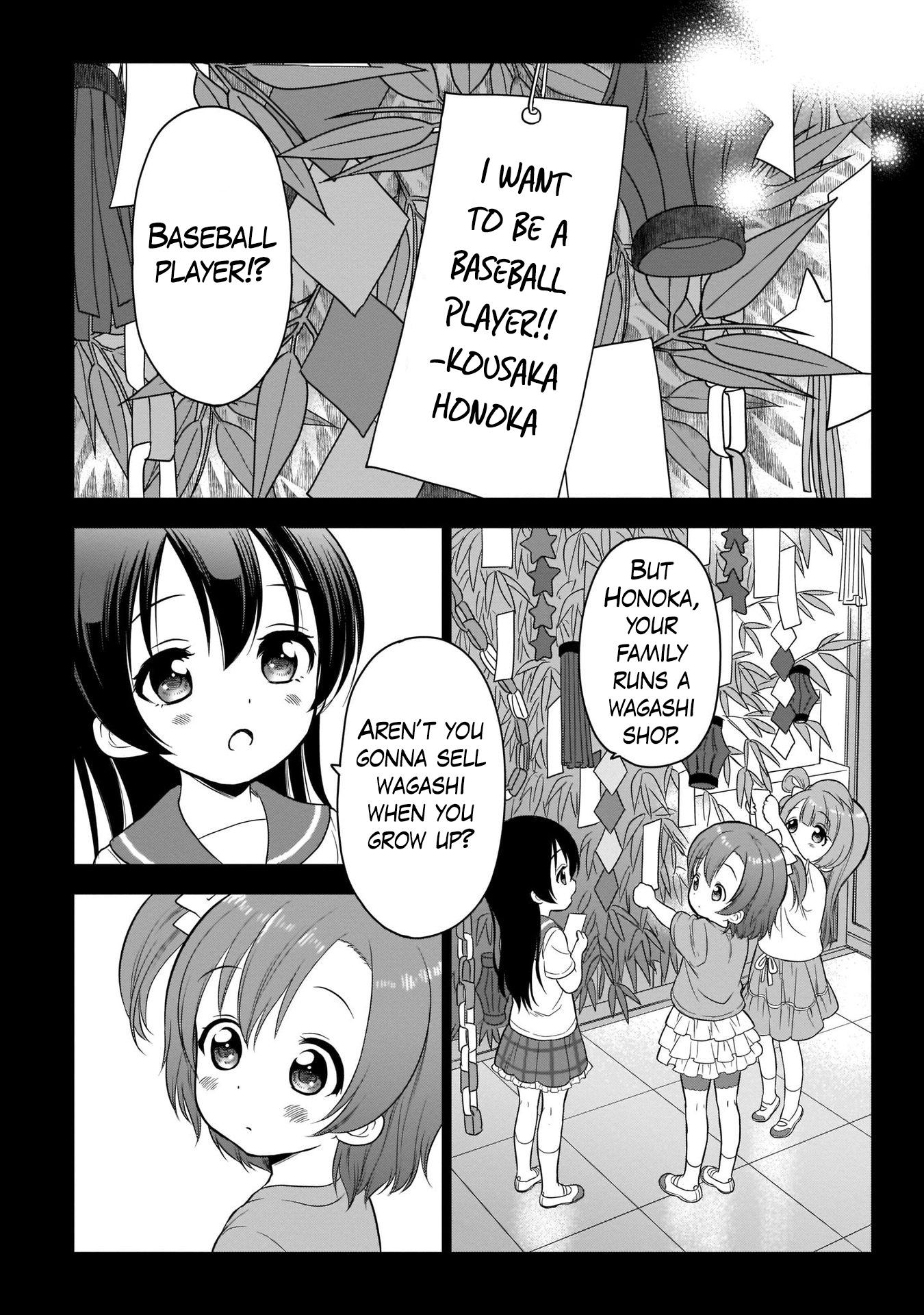 Love Live! School Idol Diary Special Edition Forever in this City Continued 第20页