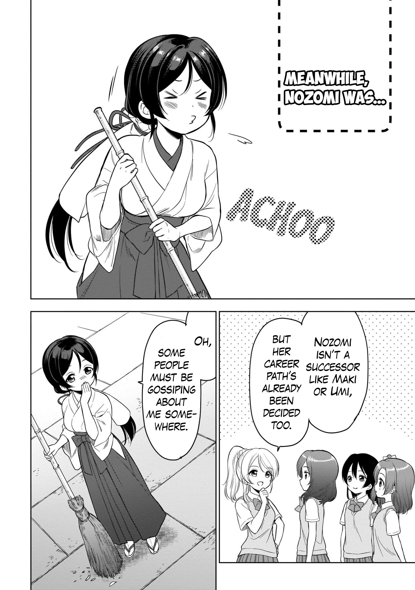 Love Live! School Idol Diary Special Edition Forever in this City Continued 第33页