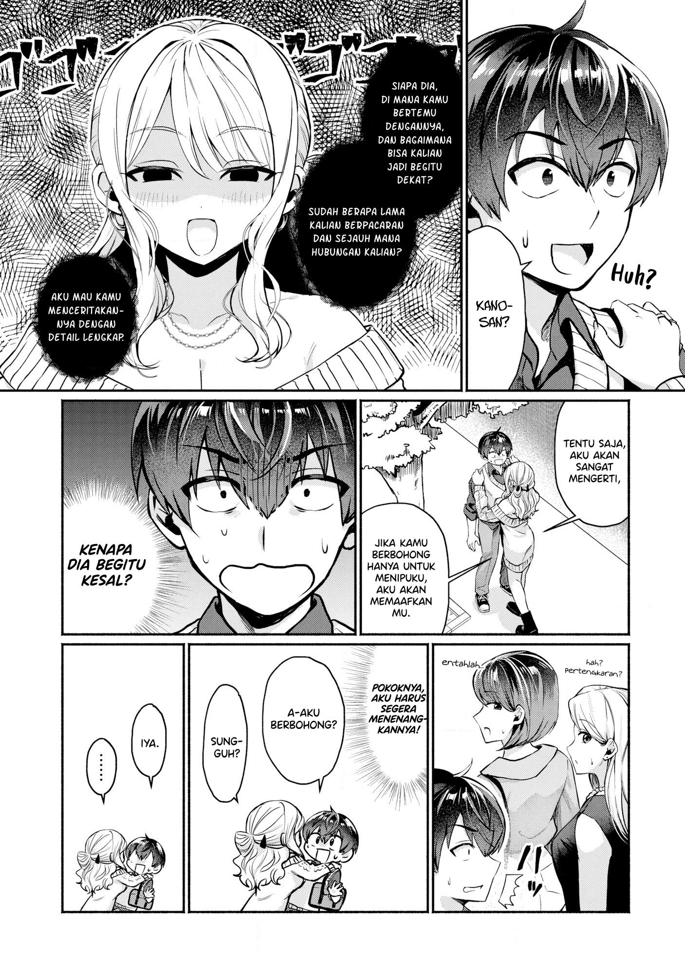 Douyara Ore wa Imadoki Gal na Toshiue Osananajimi kara Gekiomo Kanjou wo Mukerareteiru Rashii Karena Yuito Punya Banyak Kelebihan 第26页