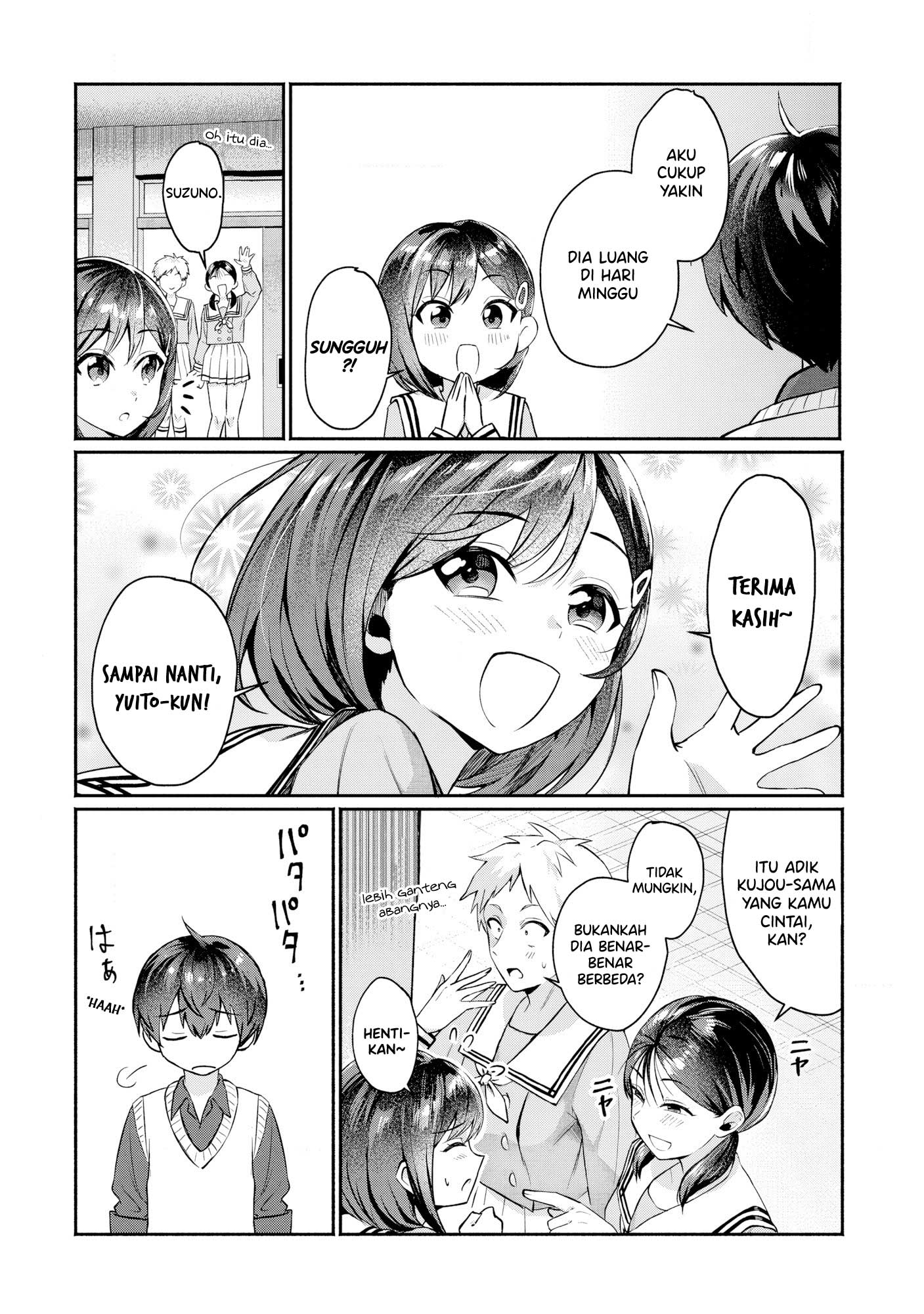 Douyara Ore wa Imadoki Gal na Toshiue Osananajimi kara Gekiomo Kanjou wo Mukerareteiru Rashii Karena Yuito Punya Banyak Kelebihan 第5页
