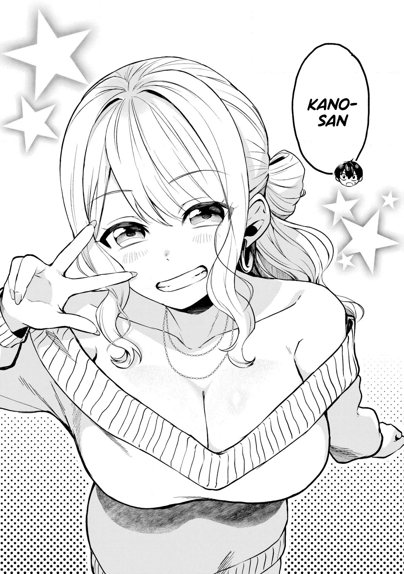 Douyara Ore wa Imadoki Gal na Toshiue Osananajimi kara Gekiomo Kanjou wo Mukerareteiru Rashii Karena Yuito Punya Banyak Kelebihan 第8页