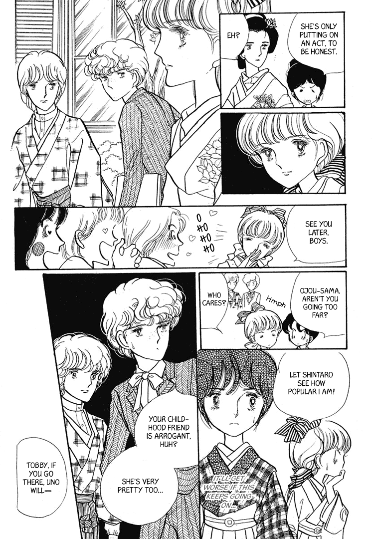 Yokohama Story Vol. 1 Ch. 5 第16页