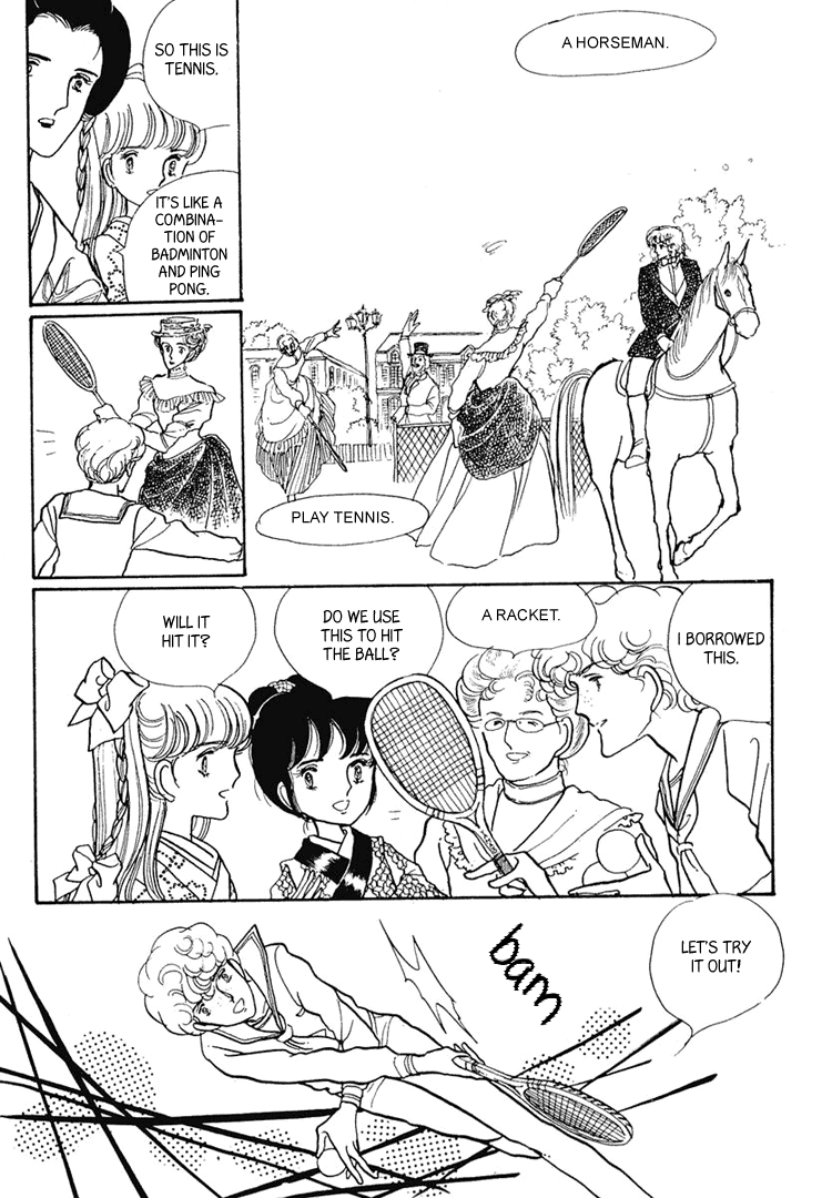 Yokohama Story Vol. 1 Ch. 5 第24页