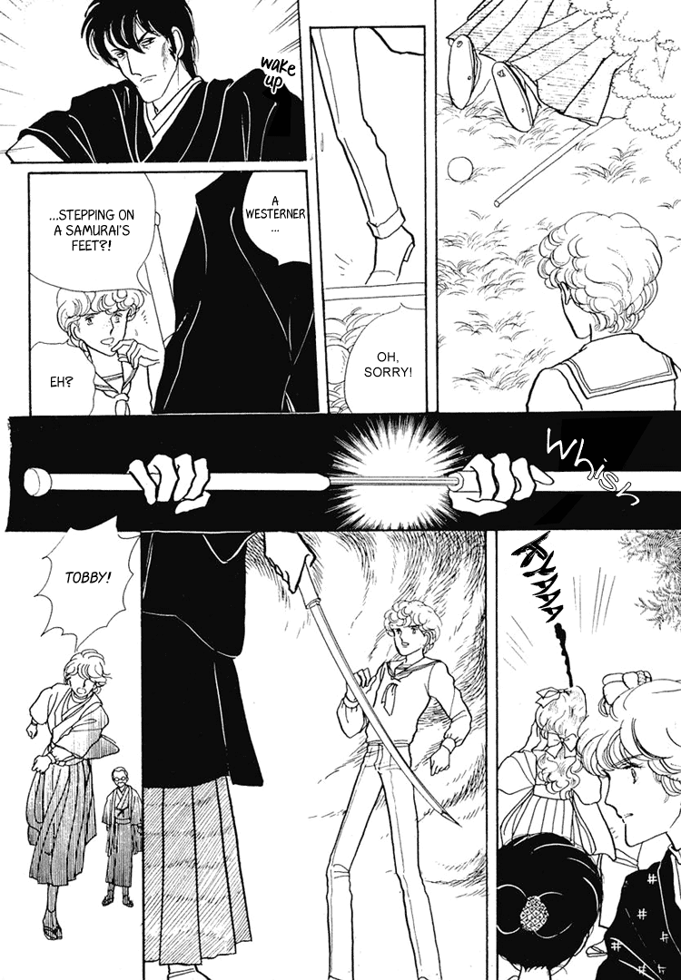 Yokohama Story Vol. 1 Ch. 5 第26页