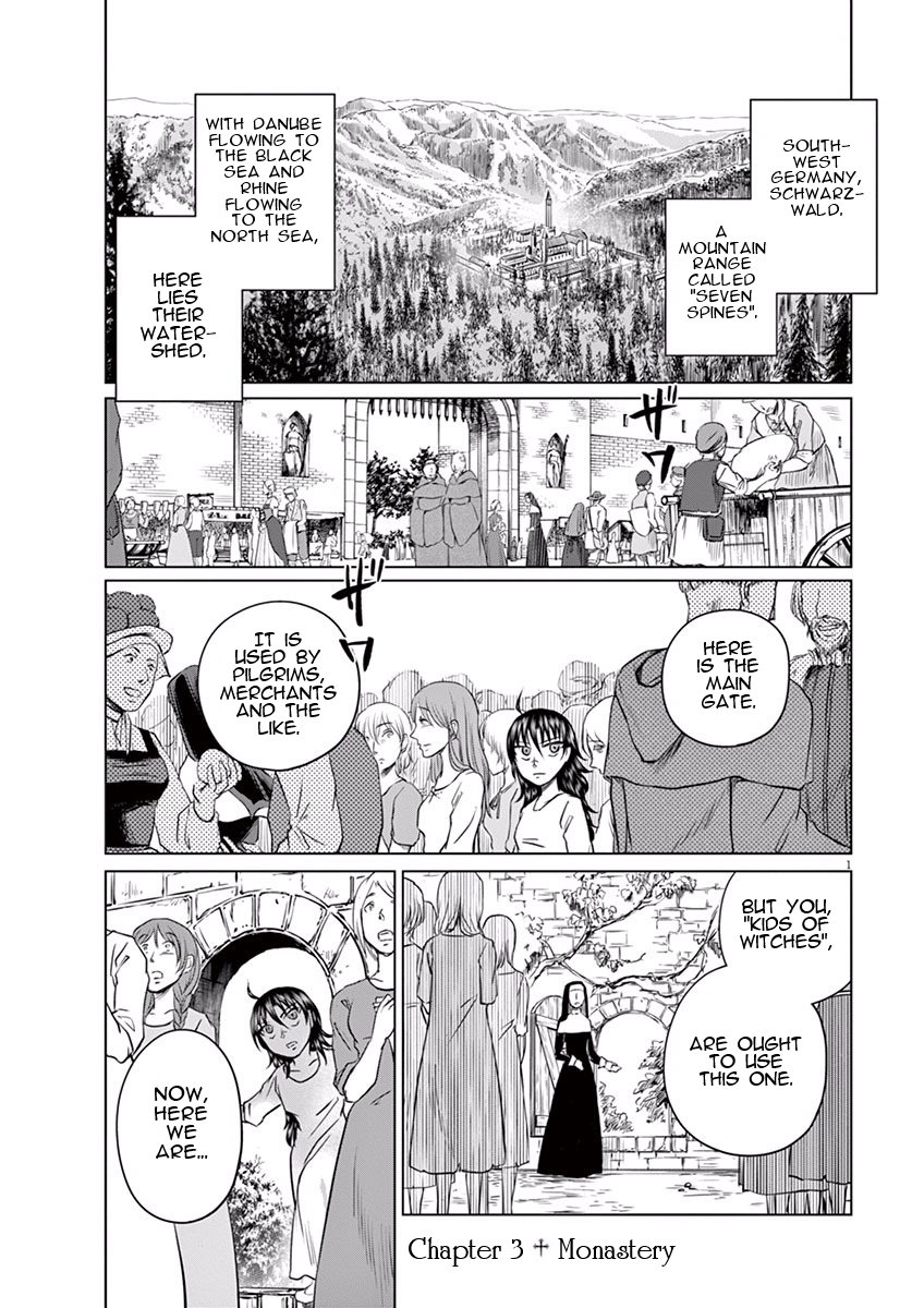 Hengoku no Schwester Monastery 第1页