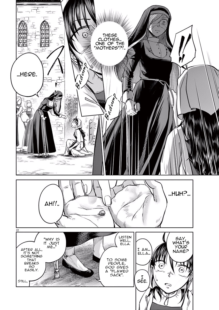 Hengoku no Schwester Monastery 第20页
